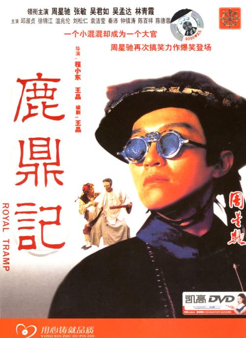 学位证算职业资格证书吗